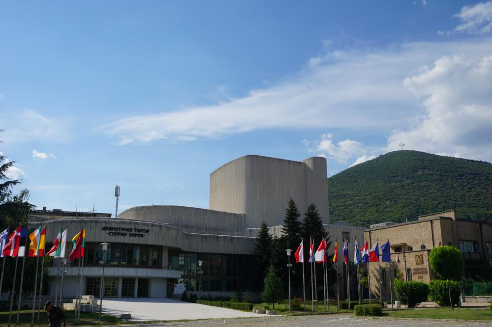 Sliven - Welcomed by a lovely family and neo-Nazis