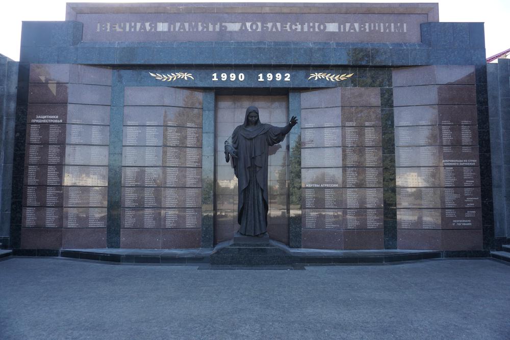 Transnistria - The country that does NOT EXIST (I): Tiraspol