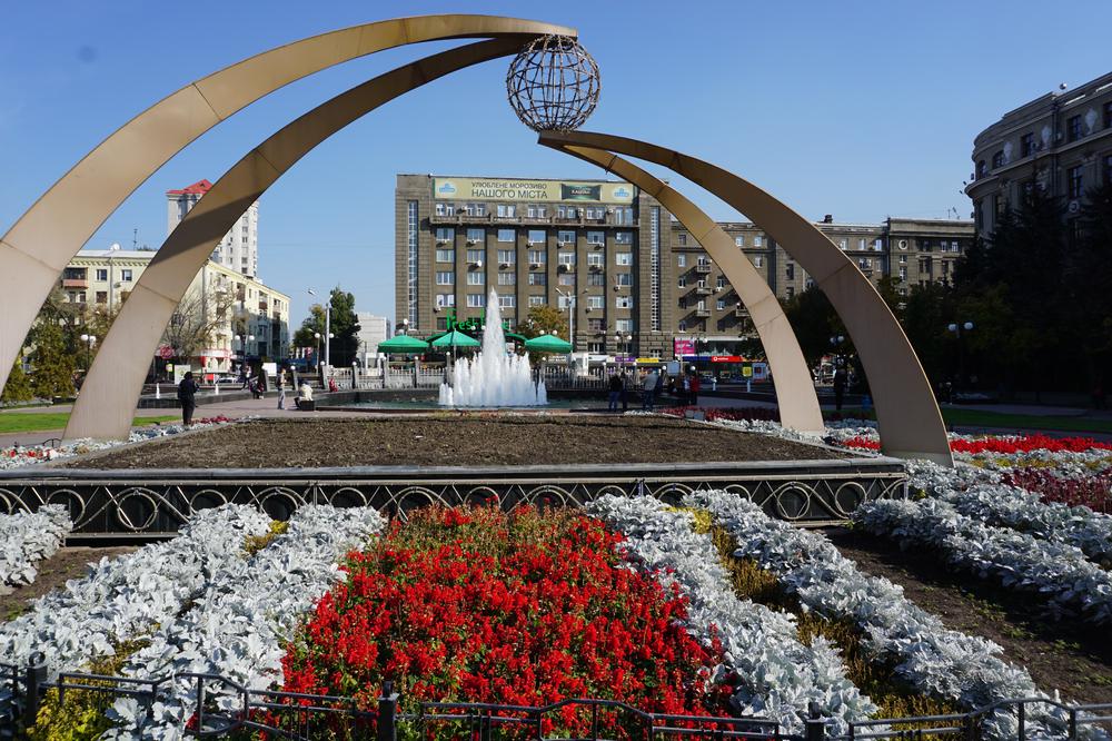 Kharkiv - The first capital