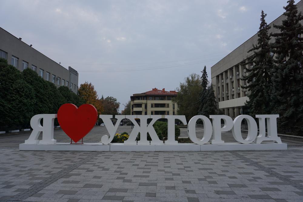 Enjoying the calm autumn atmosphere of Uzhhorod